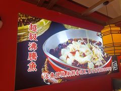 -必胜客(蜀山万象汇店)