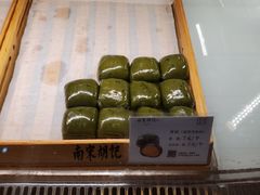 -南宋胡记(杭州体育场路店)