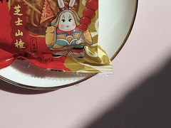 -北京稻香村(第三店)