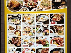 -统一梦时代购物中心