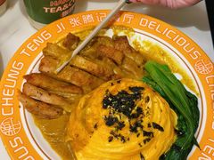 -张腾记茶餐厅(保利大都汇C区店)