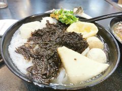 -香港鱼蛋皇