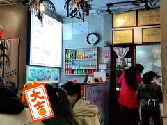 -节节香.成都非遗肥肠粉(总店)