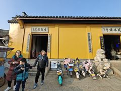 -绍兴书圣故里景区