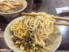 -泰宜担担面(黄泥塝总店)