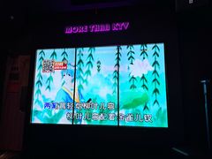 -星聚会KTV(景枫中心店)