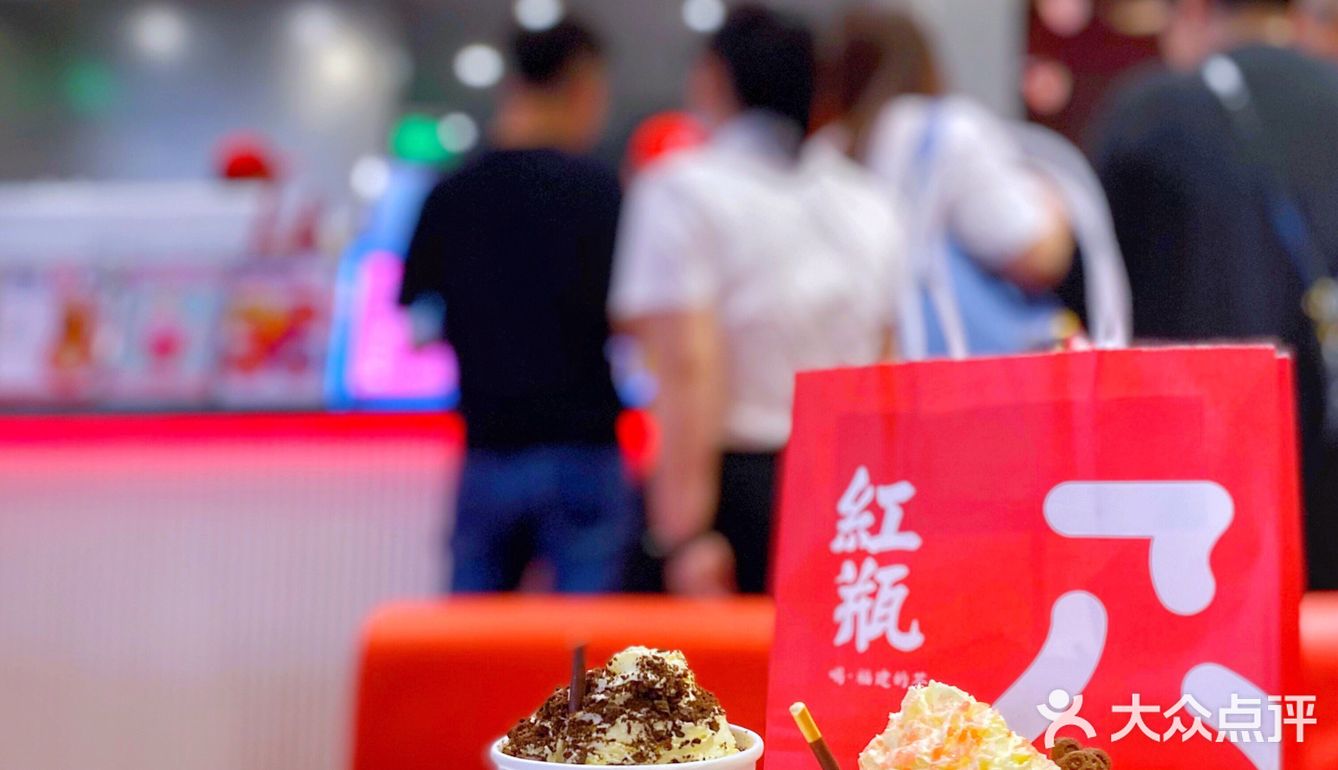 姐妹们，我试过了[强]红瓶真是闽南茶颜，可以冲