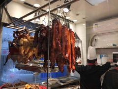 -陈光记烧腊店(罗保博士街店)