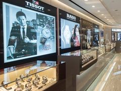 -升恒昌免税商店(桃园国际机场店)