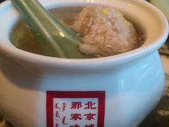 -那家小馆•北京菜•烤鸭(香山店)