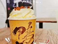 -成川茶店·潮汕工夫浓茶(万象店)
