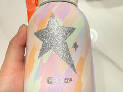 -渝月·川菜(海岸城店)