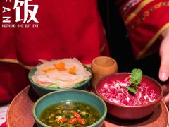 猫儿山的小黄牛-吃饭皇帝大(解放西路店)