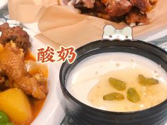 -巴扎美食·新疆菜·西域歌舞表演餐厅(新疆大厦店)