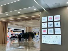 -凯德MALL(望京店)