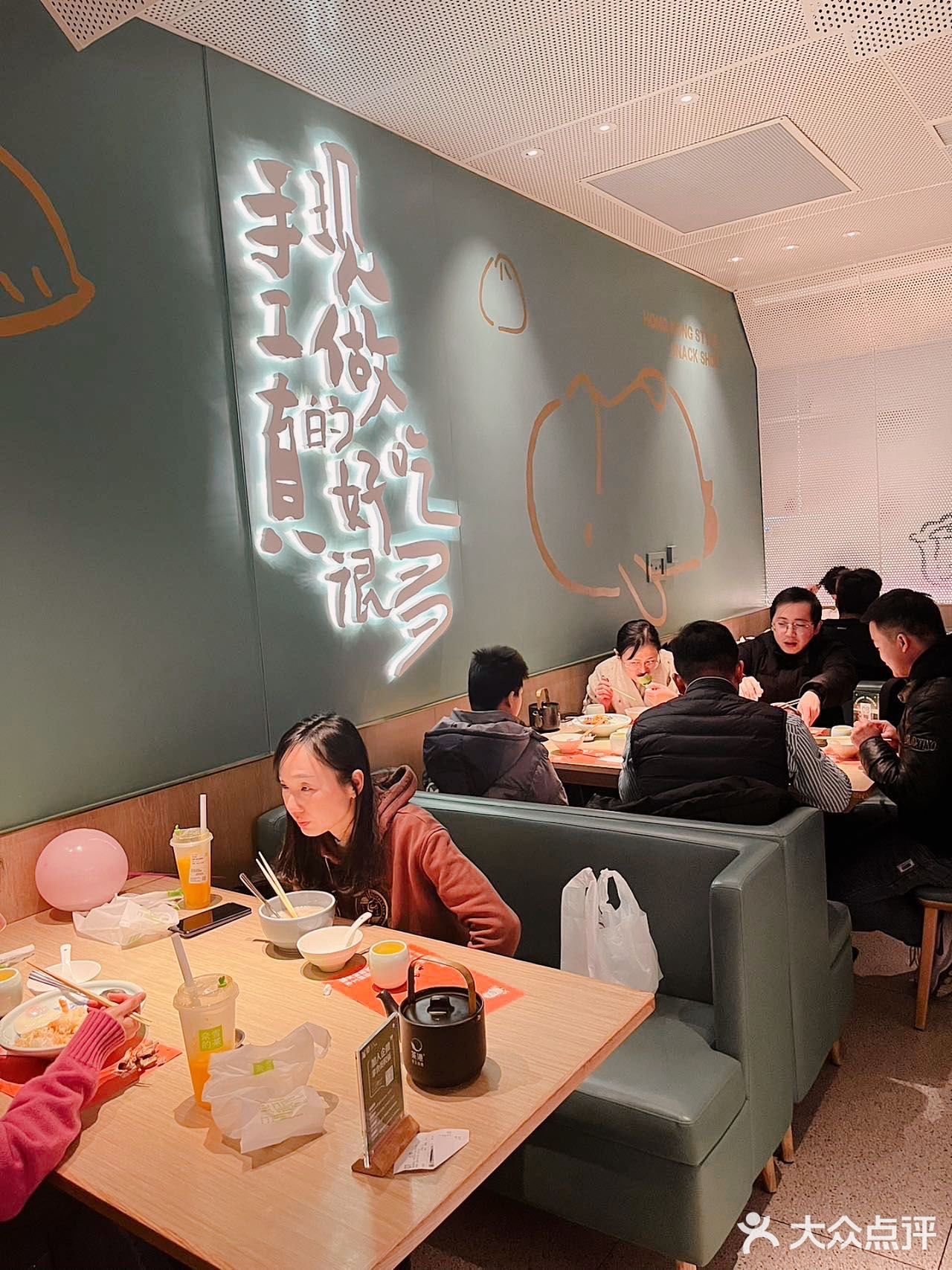 尽享茶港美味，品味独特风情！