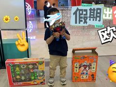 -TOYSRUS玩具反斗城(苏州中心店)