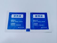 -常识咖啡common sense(春熙路店)