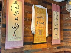 -乌托邦咖啡(武侯祠店)