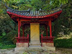 -幕燕滨江·长江观音景区