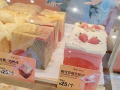 -司乎(MOMOPARK店)