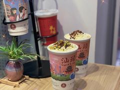 -一杯潮茶·专注潮汕茶饮(十二中创始店)