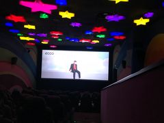 -天幕新彩云国际影城(激光巨幕店)