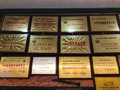 -嘉州九妹凤爪(乐山总店)