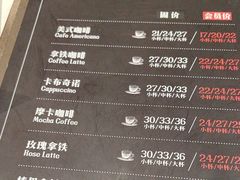 -逸派咖啡 EPARKCOFFEE(广安门店)