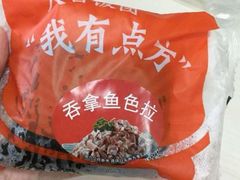 -全家便利店(东直门店)