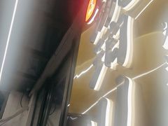 -琥珀川糟粕醋火锅(慈云寺店)