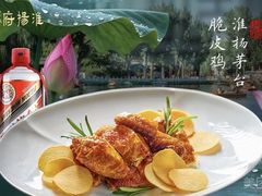 -淮扬府(安定门店)