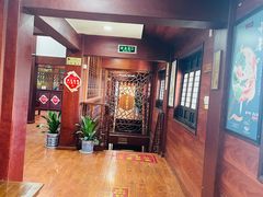 -方回春堂(拱宸桥店)