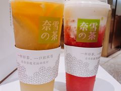 -奈雪的茶(湖滨银泰in77C区PRO店)