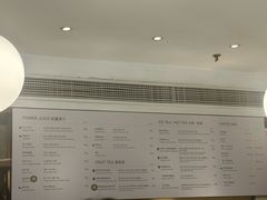 -BAKER&SPICE(安福路店)