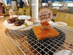 -粤集·手工粤菜(皇庭广场店)
