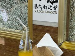 -金龙·打边炉(武进路店)