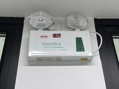 -新航道雅思托福·留学·考研培训(人民广场校区)