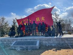 -牟氏庄园