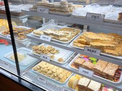 面包甜点陈列柜-新疆巴州金丝特餐厅(大钟寺店)