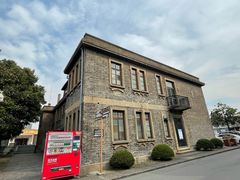 -半岛1919创意园区