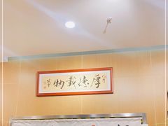 -南小蟹手工點心(三里屯店)