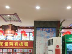 -陈家老院子·长春特色东北家宴(一匡街店)