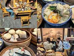 -皮市街大油火烧