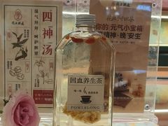 -宝龙城(杭州滨江店)