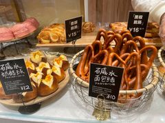-分子跳动鲜活面包(五一大道店)