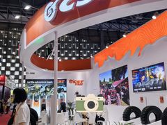 -东浩兰生上海世博展览馆