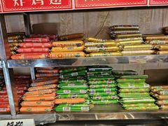 -李记特色五谷杂粮鸡蛋果子