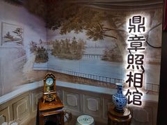 -天津卫码头(南开大悦城店)