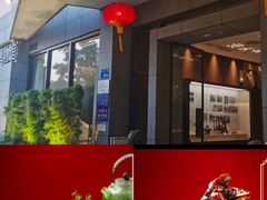 -金成潮菜博物馆(海珠湿地店)